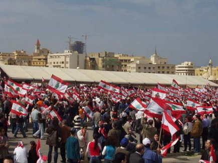 Beirut demonstration against Syrian occupation